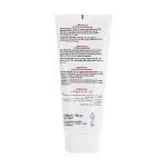 حليب الجسم المفتح ديبي وايت من إيه سي إم  ACM Depiwhite Whitening Body Milk