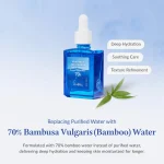 دكتور ألثيا أكوا مارين ديب سيروم 70% حجم 30 مل Dr.Althea Aqua Marine Deep Serum 70% - 30ml