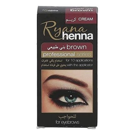 ريهانا كريم حناء الحواجب بني Rihanna Brown Henna Eyebrow Cream