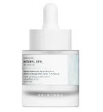 سكين1004 أمبول ماتريكسيل 10 بوستينج شوت Skin1004 Matrixyl 10 Boosting Shot Ampoule 30ml