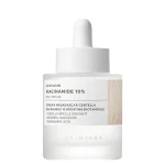 سكين1004 أمبول نياسيناميد 10% أمبول تعزيز الإشراقة Skin1004 Centella Niacinamide 10% Ampoule 30ml