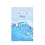 سكين1004 مدغشقر سنتيلا هايلو-سيكا ماسك ترطيب 23 مل SKIN1004 Madagascar Centella Hyalu-Cica Hydrating Mask 23ml