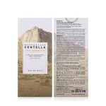 سكين1004 واقي شمس سنتيلا بلس SPF50+ حجم 50 مل SKIN1004 Madagascar Centella Air-Fit Suncream Plus SPF50+ PA++++ - 50ml