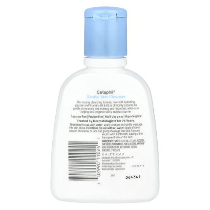 سيتافيل غسول البشرة اللطيف للبشرة Cetaphil Gentle Skin Cleanser Fragrance Free