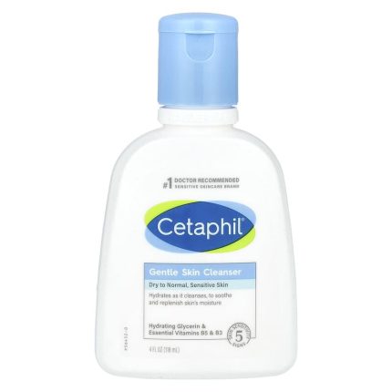 سيتافيل غسول البشرة اللطيف للبشرة Cetaphil Gentle Skin Cleanser Fragrance Free