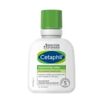 سيتافيل لوشن مرطب للبشرة الجافة إلى العادية Cetaphil Moisturizing Lotion Dry To Normal Skin