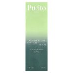 سيروم بوريتو وندر ريليف سنتيلا PURITO Seoul Wonder Releaf Centella Serum