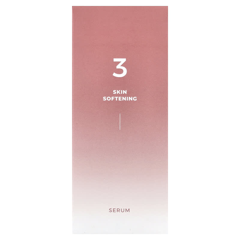 سيروم نمبوزين رقم 3 Numbuzin No.3 Skin Softening Serum