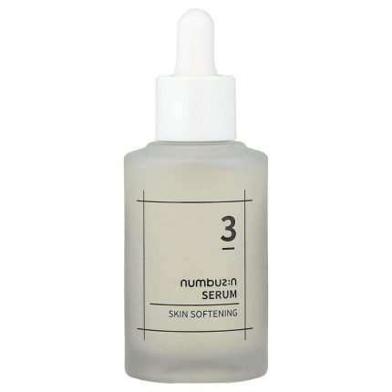 سيروم نمبوزين رقم 3 Numbuzin No.3 Skin Softening Serum