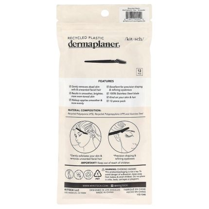 شفرات ديرما بلانر كيتش تيراكوتا Kitsch Recycled Plastic Dermaplaner Terracotta 12 Count