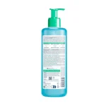 غسول جل بيوديرما للبشرة الدهنية BIODERMA Sebium Gel Moussant Pump Bottle 400 ml