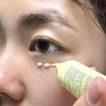 كريم العين برينغ جرين سوبر ليمون جلوتاثيون BRINGGREEN Super Lemon Glutathione Eye Cream 30ml Double Pack