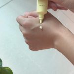 كريم العين برينغ جرين سوبر ليمون جلوتاثيون BRINGGREEN Super Lemon Glutathione Eye Cream 30ml Double Pack