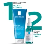 لاروش بوزيه إيفاكلار سيروم لحب الشباب 30 مل La Roche-Posay Effaclar Ultra Concentrated Serum 30ml