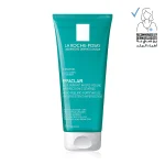 لاروش بوزيه إيفاكلار غسول مقشر للبشرة الدهنية للوجه والجسم 200 مل La Roche-Posay Effaclar Micro-Peeling Cleanser 200ml