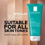 لاروش بوزيه إيفاكلار غسول مقشر للبشرة الدهنية للوجه والجسم 200 مل La Roche-Posay Effaclar Micro-Peeling Purifying Gel Face and Body Cleanser 200ml
