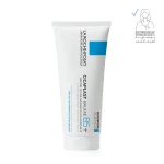 لاروش بوزيه كريم مرمم ومهدئ للجلد سيكابلاست 100 مل La Roche-Posay Cicaplast Baume B5+ Balm Cream 100ml