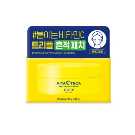 لاصقات سي كيه دي فيتا سي تيكا للحبوب 60 لاصقة CKD Guaranteed Vita C Teca Triple Blemish Patch 82g (60 Patches)
