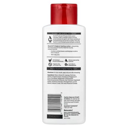 لوشن يوسرين للبشرة شديدة الجفاف Eucerin Original Healing Lotion Fragrance Free Extremely Dry Compromised Skin 250 ml