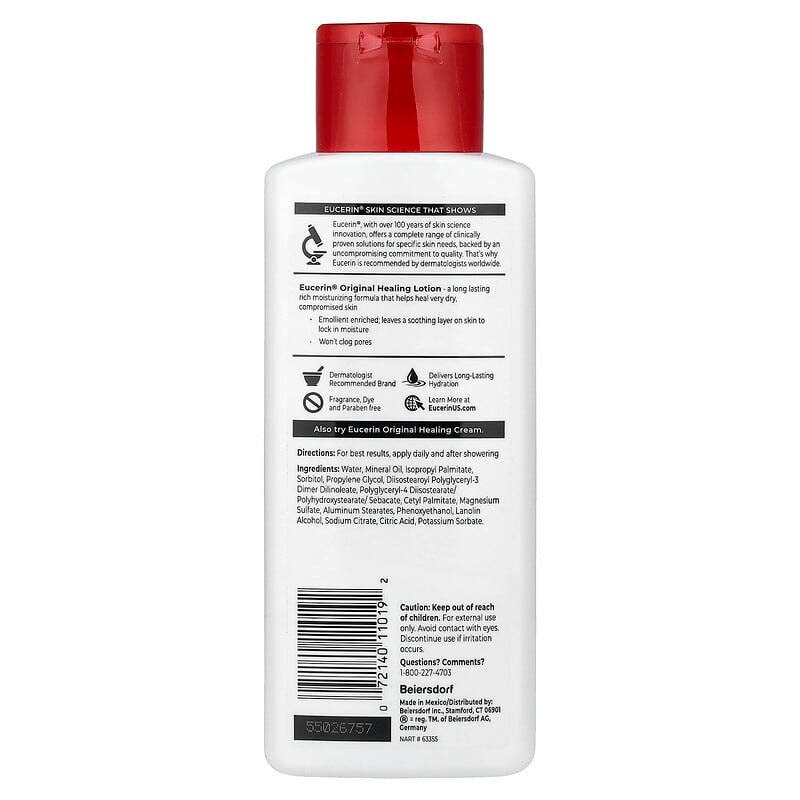 لوشن يوسرين للبشرة شديدة الجفاف Eucerin Original Healing Lotion Fragrance Free Extremely Dry Compromised Skin 250 ml