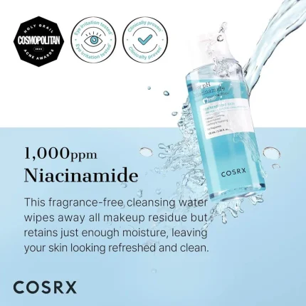 ماء كوزركس ميسيلار بالنياسيناميد COSRX Low pH Niacinamide Micellar Cleansing Water
