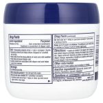 مرهم أكوافور للأطفال Aquaphor Baby Healing Ointment Fragrance Free