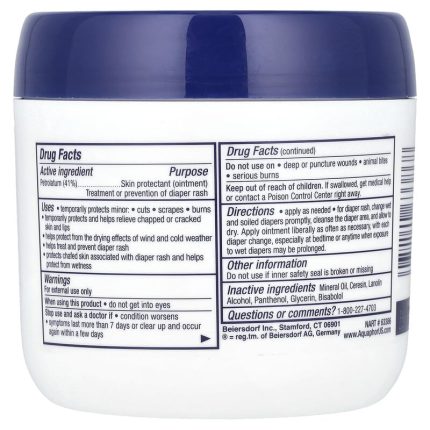 مرهم أكوافور للأطفال Aquaphor Baby Healing Ointment Fragrance Free
