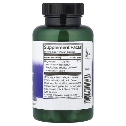 مغنيسيوم جلايسينات سوانسون 133 ملجم 90 كبسولة نباتية Swanson Vitamins Albion Magnesium Glycinate 133 mg 90 Vegan Capsules