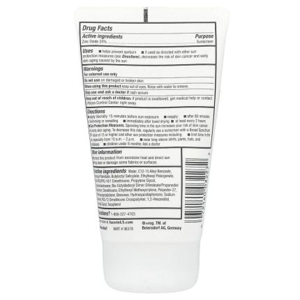 واقي شمس معدني يوسرين للأطفال SPF 50 بدون عطر Eucerin Baby Sensitive Mineral Sunscreen Lotion SPF 50 Fragrance Free 118ml