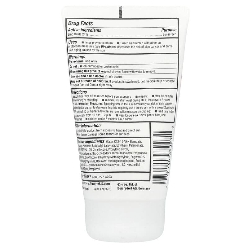 واقي شمس معدني يوسرين للأطفال SPF 50 بدون عطر Eucerin Baby Sensitive Mineral Sunscreen Lotion SPF 50 Fragrance Free 118ml