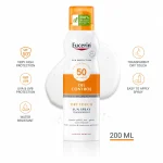 يوسرين بخاخ واقي شمس Eucerin Dry Touch SPF50+ Sunscreen Spray
