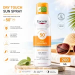 يوسرين بخاخ واقي شمس Eucerin Dry Touch SPF50+ Sunscreen Spray