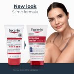 يوسرين كريم تخفيف الإكزيما خالي من العطر 141 جم Eucerin Eczema Relief Cream Fragrance Free 141g