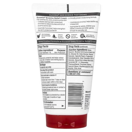 -يوسرين كريم تخفيف الإكزيما خالي من العطر 141 جم Eucerin Eczema Relief Cream Fragrance Free 141g