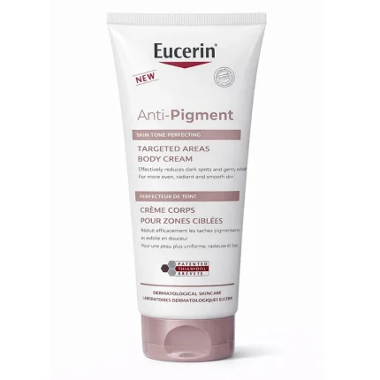 يوسرين كريم للجسم مضاد للتصبغات Eucerin Anti-Pigment Body Cream 200ml
