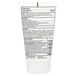 يوسرين لوشن واقي شمس معدني للبشرة الحساسة SPF 50+ حجم 118 مل Eucerin Sensitive Mineral Sunscreen Lotion SPF 50+ Zinc Oxide Protection 118ml