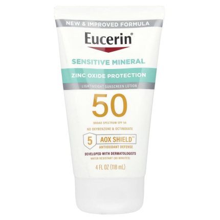 يوسرين لوشن واقي شمس معدني للبشرة الحساسة SPF 50+ حجم 118 مل Eucerin Sensitive Mineral Sunscreen Lotion SPF 50+ Zinc Oxide Protection 118ml