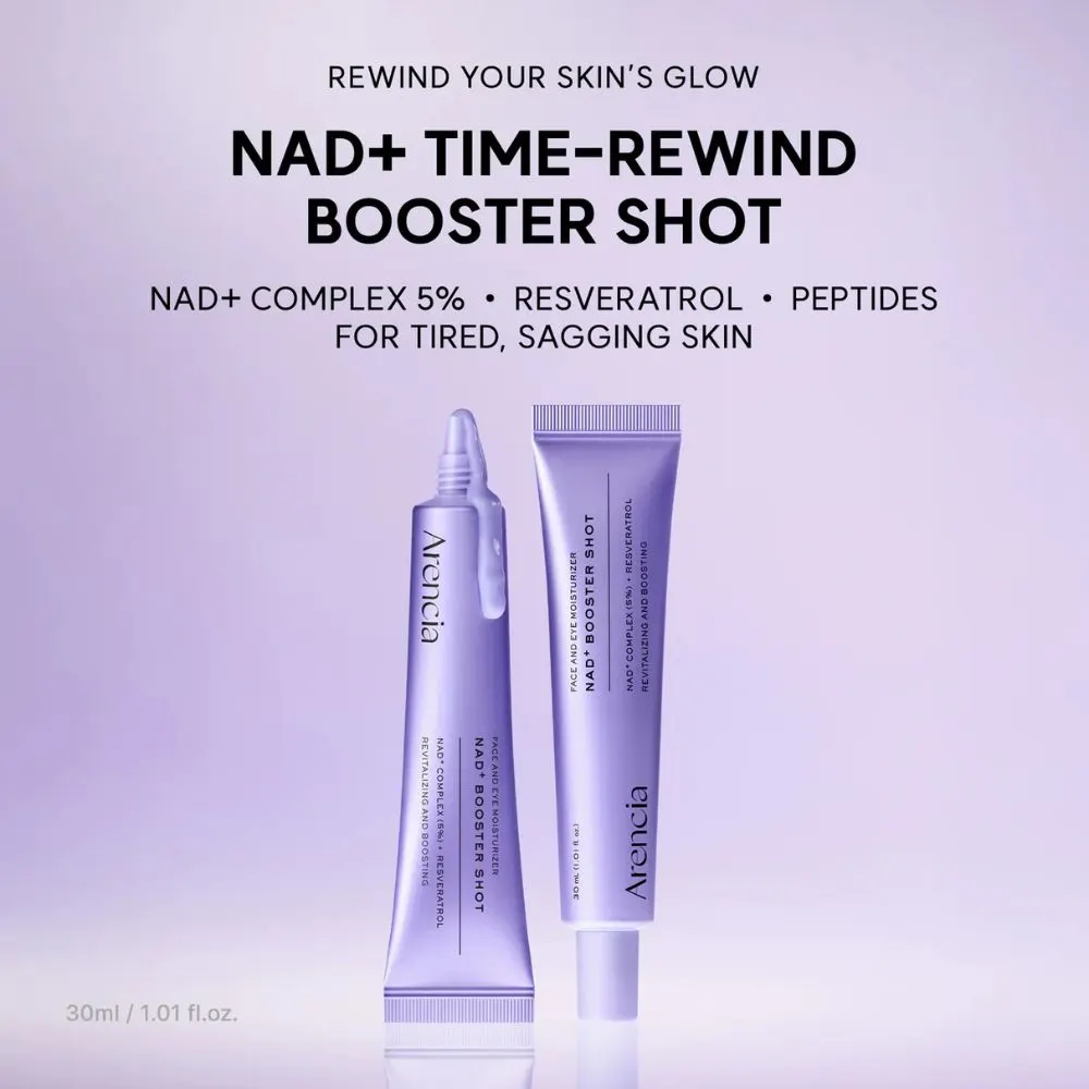 سيروم أرينسيا NAD+ بوستر شوت 30مل