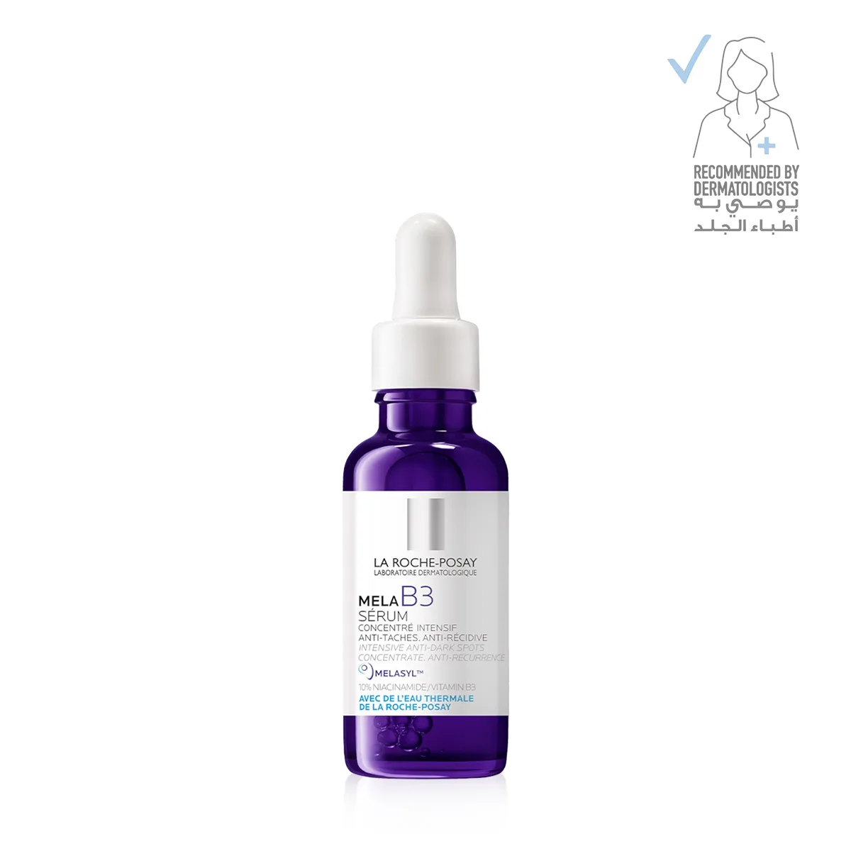 La Roche-Posay Mela B3 Intensive Anti-Dark Spots Concentrate Serum 6 سيروم لاروش بوزيه ميلا بي 3 للبقع الداكنة 30مل