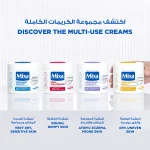 كريم ميكسا بانثينول كومفورت 400 مل للبشرة الجافة