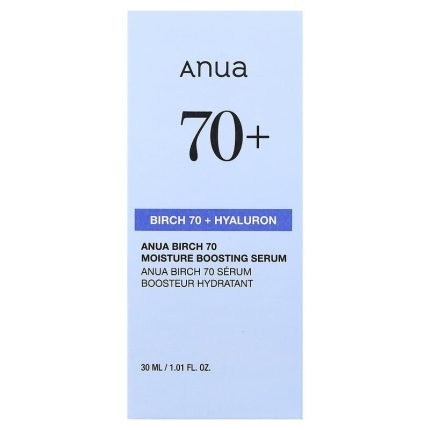 أنوا سيروم البتولا 70% لتعزيز ترطيب البشرة 30 مل Anua Birch 70% Moisture Boosting Serum - 30ml