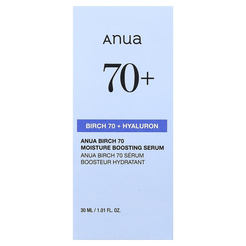 أنوا سيروم البتولا 70% لتعزيز ترطيب البشرة 30 مل Anua Birch 70% Moisture Boosting Serum - 30ml