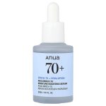 أنوا سيروم البتولا 70% لتعزيز ترطيب البشرة 30 مل Anua Birch 70% Moisture Boosting Serum - 30ml