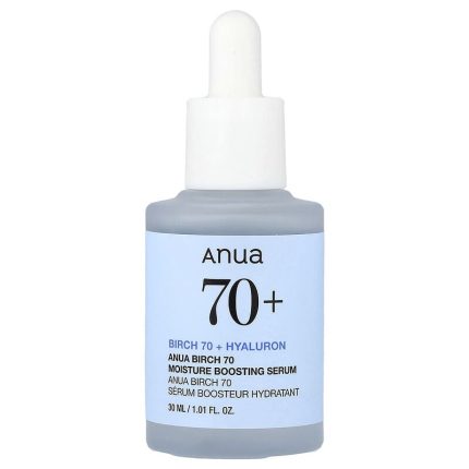 أنوا سيروم البتولا 70% لتعزيز ترطيب البشرة 30 مل Anua Birch 70% Moisture Boosting Serum - 30ml