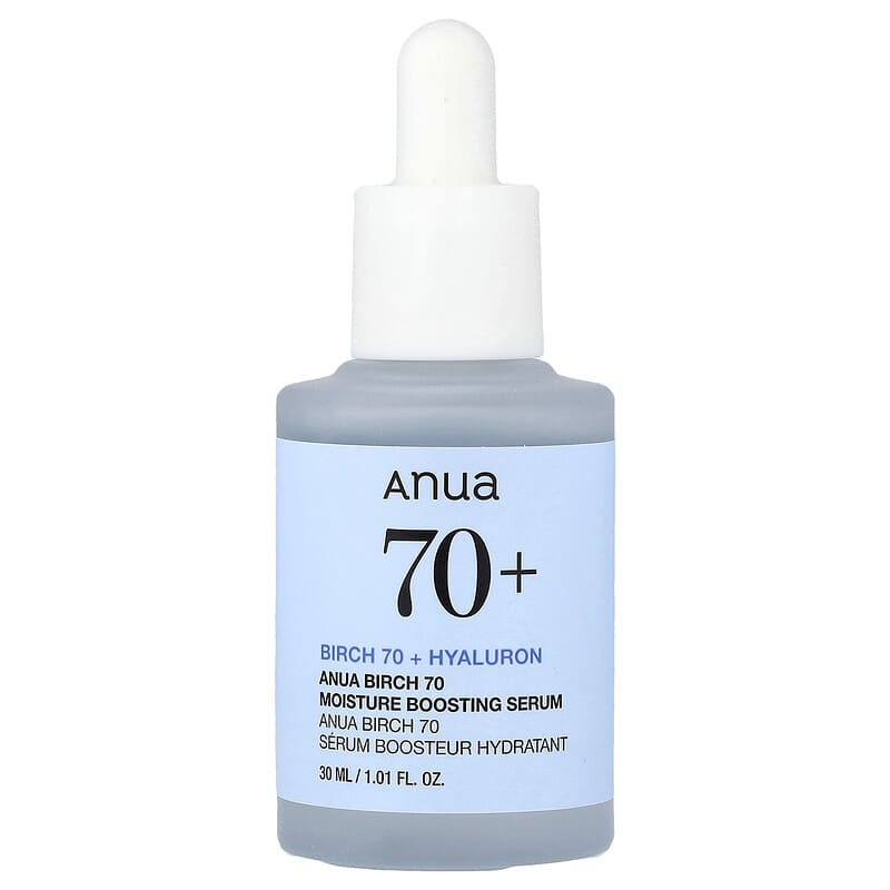 أنوا سيروم البتولا 70% لتعزيز ترطيب البشرة 30 مل Anua Birch 70% Moisture Boosting Serum - 30ml
