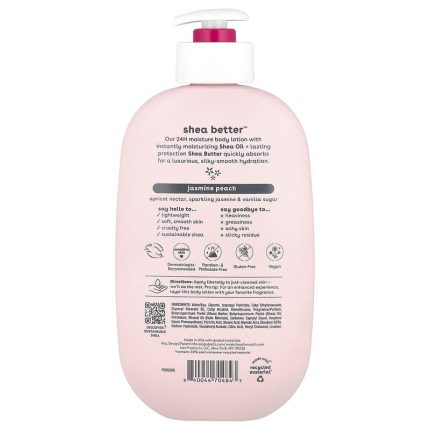 إيوس لوشن الجسم زبدة الشيا جاسمين بيتش للبشرة الجافة 473 مل EOS Shea Better 24H Moisture Body Lotion Jasmine Peach 473 ml