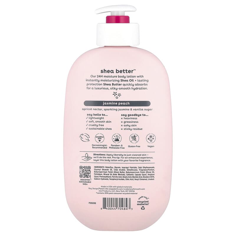 إيوس لوشن الجسم زبدة الشيا جاسمين بيتش للبشرة الجافة 473 مل EOS Shea Better 24H Moisture Body Lotion Jasmine Peach 473 ml