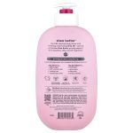 إيوس لوشن الجسم زبدة الشيا رمان وتوت العليق للبشرة الجافة 473 مل EOS Shea Better 24H Moisture Body Lotion Pomegranate Raspberry 473 ml