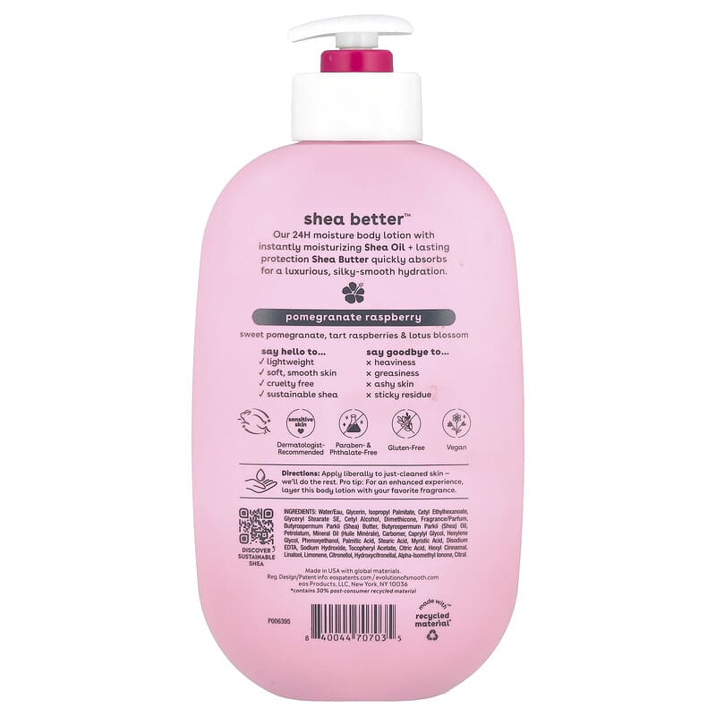 إيوس لوشن الجسم زبدة الشيا رمان وتوت العليق للبشرة الجافة 473 مل EOS Shea Better 24H Moisture Body Lotion Pomegranate Raspberry 473 ml