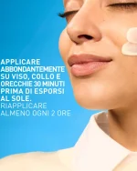 واقي شمس سيرافي الشفاف المرطب SPF50 حجم 50 مل